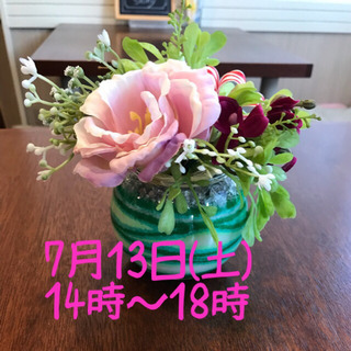 カラーサンドアート ワークショップ🌵の画像