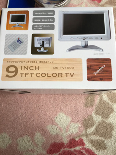 薄型液晶テレビ