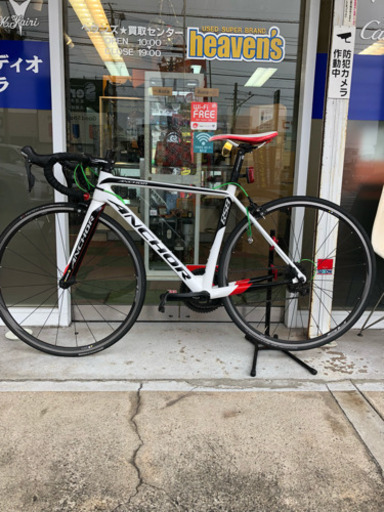 ブリジストン アンカーRS8 2018モデル