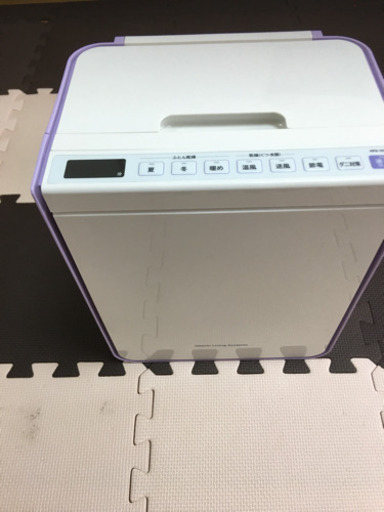 商談中  2回のみ使用 布団乾燥機