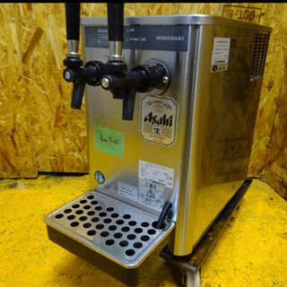3910)☆ホシザキ☆二口ビールサーバー☆DBF-25WB☆