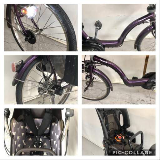 731 パナソニック ギュットミニ 20インチ 3人乗り 8ah 電動自転車 電動アシスト