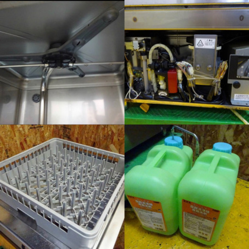 （4004-5)※動作良好※美品◆ホシザキ食器洗浄機【人気機種】洗剤　オマケ付き！100V◆JWE-400TUA 厨房機器 動作確認済