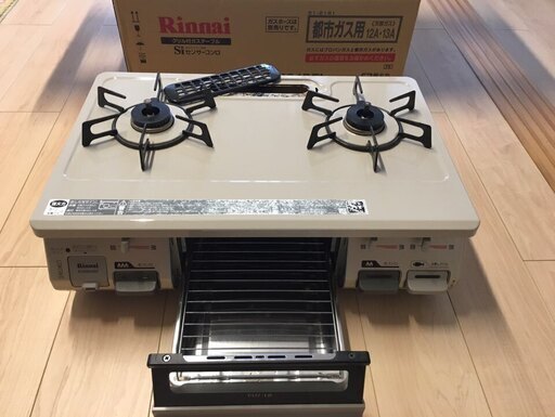 【取引き中】ガスコンロ　グリル付ガステーブル　都市ガス用　2016年製（KGM64BEL)　中古
