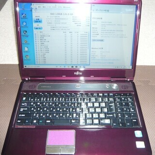 富士通ノートFMV BIBLO NF/E50  (CPU Cor...