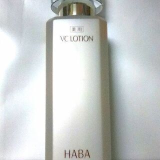 HABA　薬用　VCローションの画像