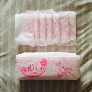 【未使用】母乳パッド