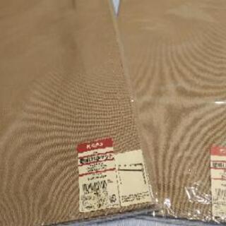 無印  帆布  壁掛けポケット