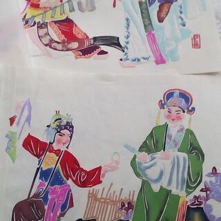 上海切り絵　半額にしましたの画像