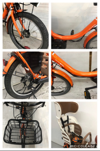 736 ヤマハ パスバビー 20インチ 6.6ah デジタル 電動自転車 電動アシスト