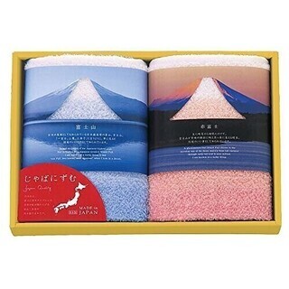 【日本製 愛媛 今治タオル 】 じゃぱにずむ ～富士山～ タオル...