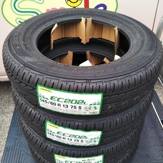 新品４本 税込み価格【軽自動車用】夏145/80R13 現品限り ダンロップ エナセーブ EC203 現品限りの早い者勝ち！！ 新品4本 税込み価格【軽自動車用】夏145/80R13 現品限り ダンロップ