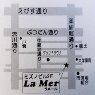 広島ラ・メールお友達会❤