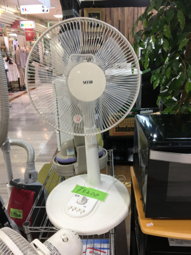 扇風機