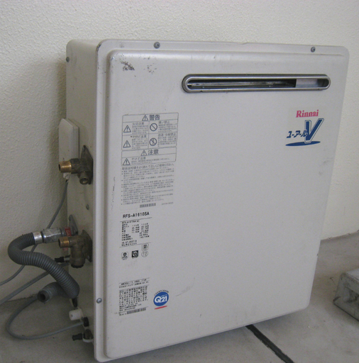 リンナイ ガス 給湯器 大阪 市営住宅 団地 風呂