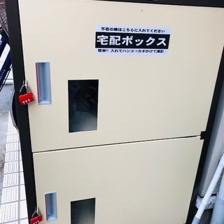 すぐ返信します！船堀駅◎女性専用◎広い個室◎年齢不問。喫煙可 - 不動産