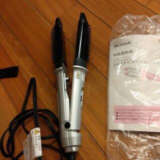 ＹＡ−MAN 2way ヘアアイロン　の画像