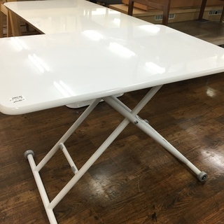 不二貿易 リフティングテーブル HK-5011