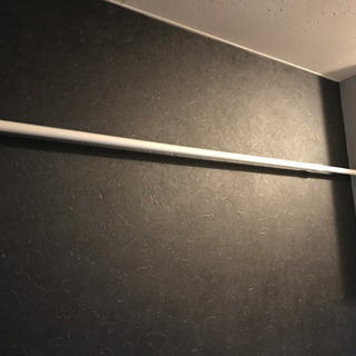 【引渡し決定】長い突っ張り棒