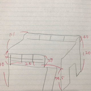 ロフトベッド ニトリ の画像