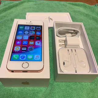 iPhone SERoseGold64GB  SIMフリー iPhone SERoseGold64GB SIMフリー