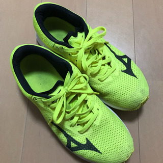 MIZUNO
