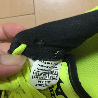 MIZUNOの画像