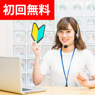 外出できない人のための、出かけない絵画教室