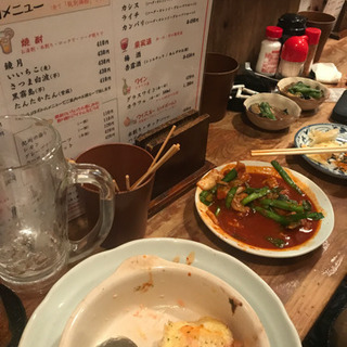 今から新宿でダーツBAR