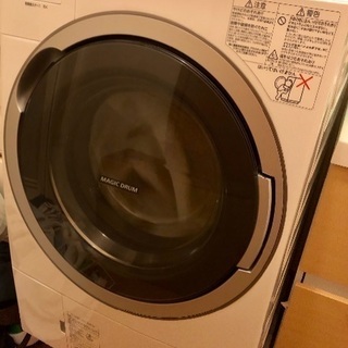 お取引中郵送も可能 保証範囲内 説明書付き】東芝 ドラム式洗濯