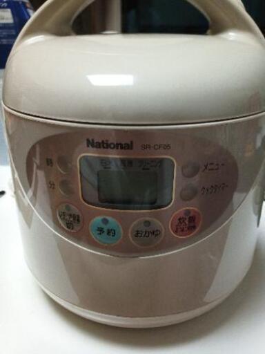 受け渡し予定者確定 national  炊飯器 3合炊き しゃもじ立て付き