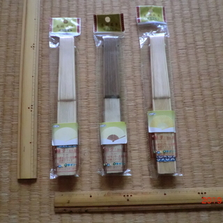 扇子　新品　未使用の画像