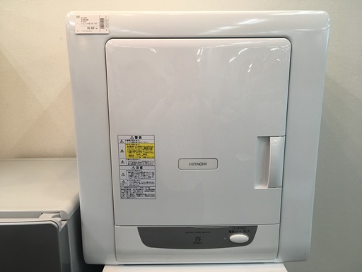 日立 3.5kg衣類乾燥機 2012年製 DE-N35FY