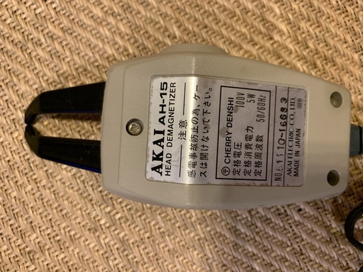 カセットデッキのヘッド磁気除去装置