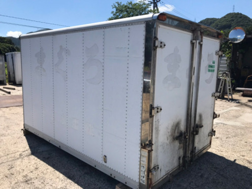 No.283 保冷バン 2ｔ車 アルミ箱 バイク倉庫 トラックコンテナ コメ保管庫 物置 事務所 DYI