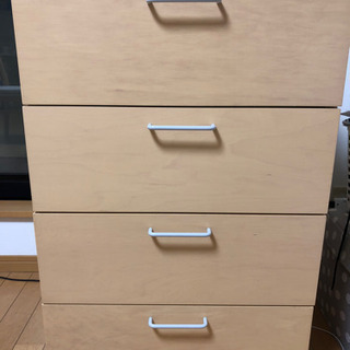 無印良品  使って頂けませんか🤗