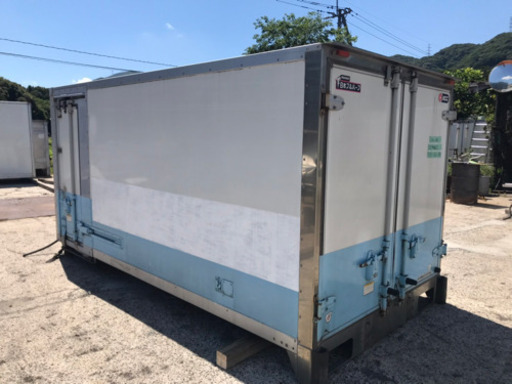 No.285 保冷バン 2ｔ アルミ箱 バイク倉庫 トラックコンテナ コメ保管庫 物置 事務所 DIY