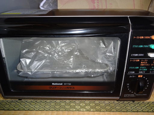 オーブントースター　未使用品　※売却済〆切