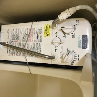 府営 県営 団地 浴槽バランス釜シャワー付（プロパンガス）の画像