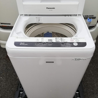9ページ目)【中古】摂津市の洗濯機を格安/激安/無料であげます
