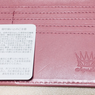 《お取引き中》新品未使用 革製 可愛いお財布