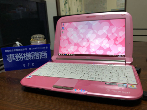 【激レア】momoeri 限定モデルノートパソコン！3000台限定発売モデル！爆速SSD搭載！オフィス認証済み！【クレカ決済・PayPayなど使えます】