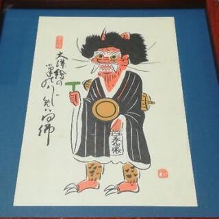 大津絵　鬼の寒念仏
