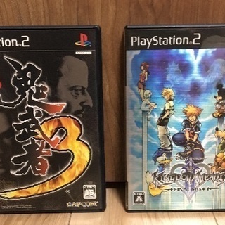 ☆ゲームいろいろ その3☆