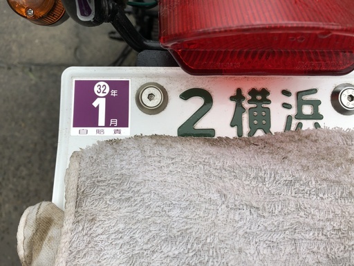 HONDA　FTR223　MC34　フルカスタム　実動車　　
