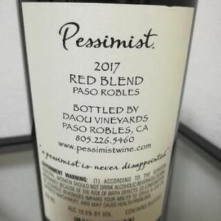 【中野区】アメリカの赤ワイン、金沢の日本酒純米にごり酒の画像