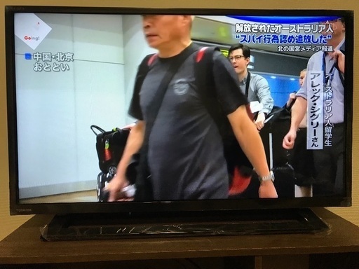 東芝 32型液晶テレビ 32s22 TOSHIBA
