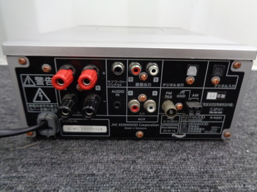 ケンウッド コンポ R‐K531-S [シルバー]