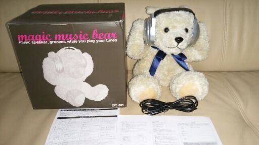 bit en. MAGIC MUSIC BEAR　マジック ミュージック ベアー　未使用