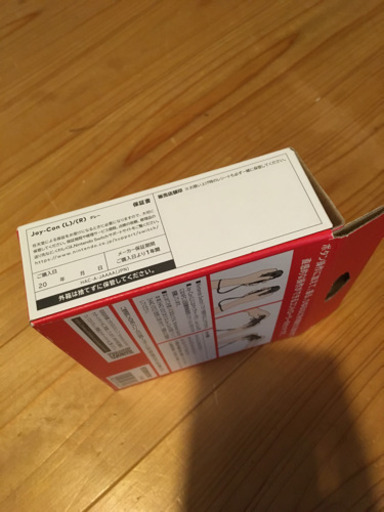 値下げ！任天堂スイッチ ジョイコン 未使用品